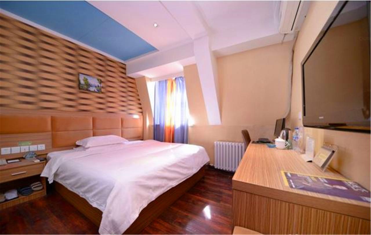 Greentree Alliance Hayao Road Ice And Snow World Hotel Harbin Bagian luar foto