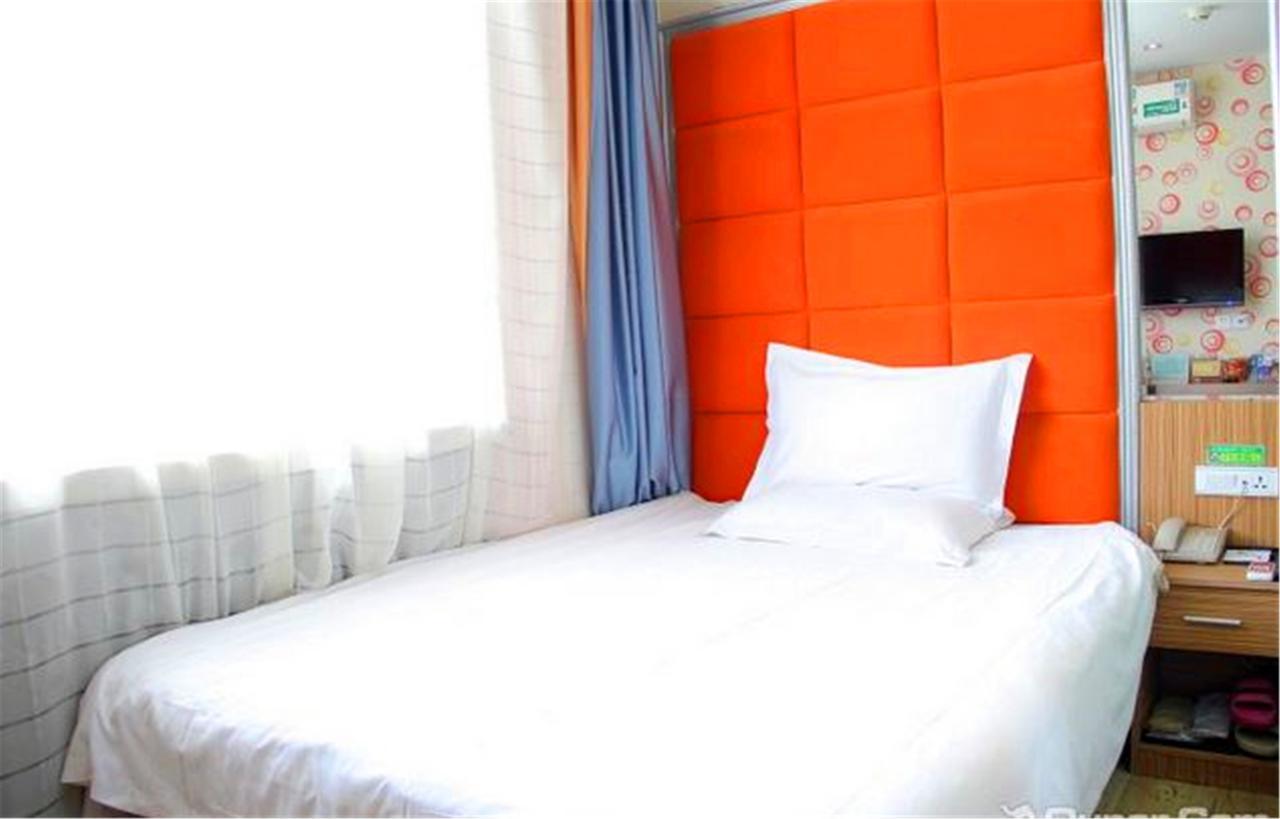 Greentree Alliance Hayao Road Ice And Snow World Hotel Harbin Bagian luar foto